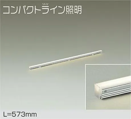 DSY-5233YWE