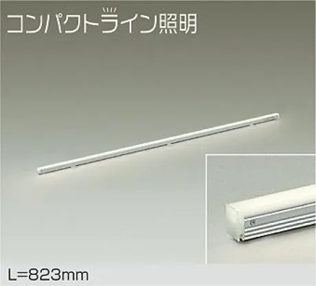 DSY-5234AWE