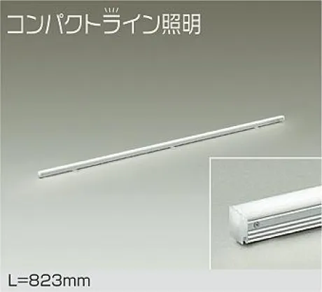 DSY-5234NWE