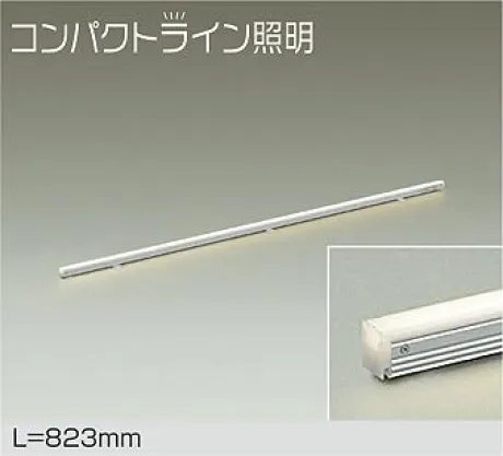 DSY-5234YWE