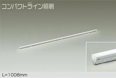 DSY-5235NWE