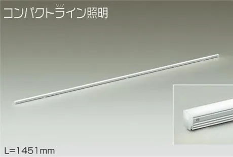 DSY-5236NWE
