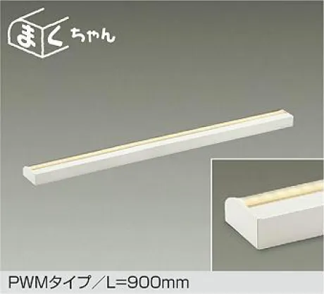 DSY-5259FW