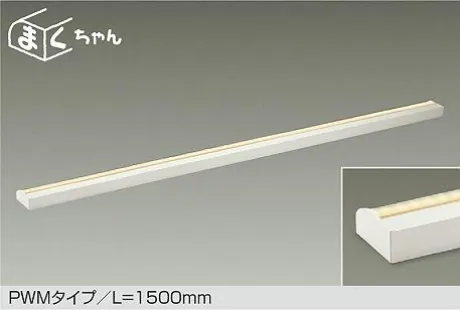 DSY-5261FW