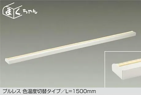 DSY-5265FWG