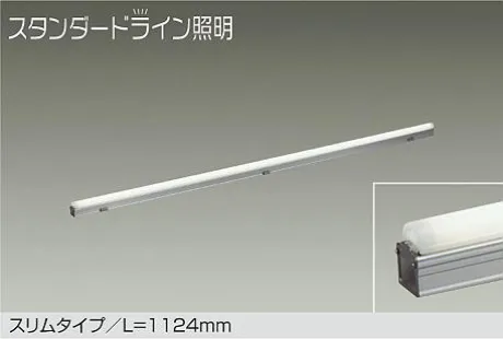 DWP-5354AW