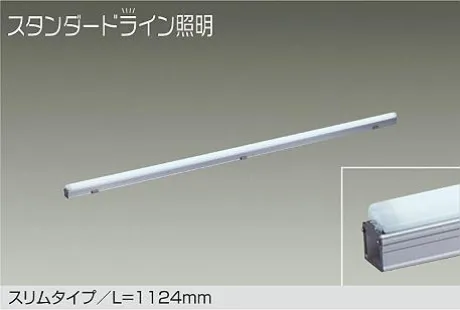 DWP-5354WW
