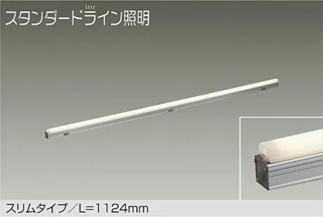DWP-5354YW