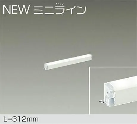 DSY-5468AWG