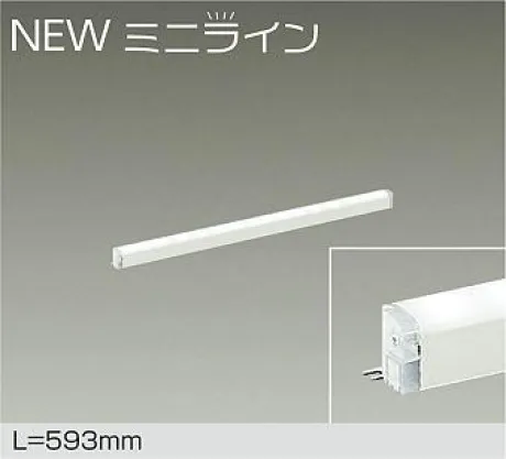 DSY-5469WWG