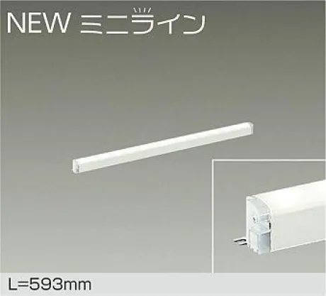 DSY-5469YWG