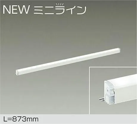 DSY-5470WWG