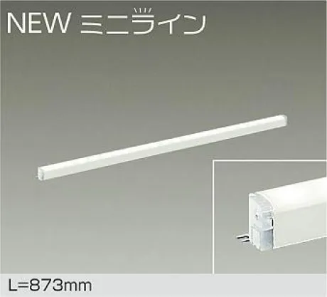 DSY-5470YWG