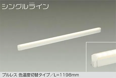 DSY-5514FWG