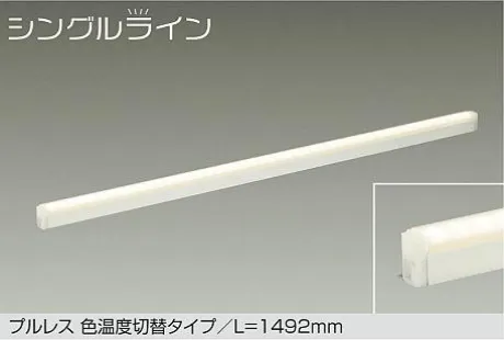 DSY-5515FWG