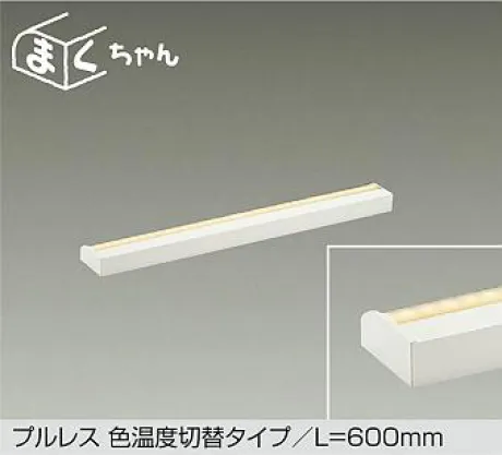 DSY-5516FWG
