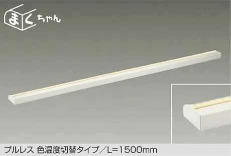 DSY-5519FWG