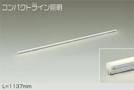 DSY-5613AW