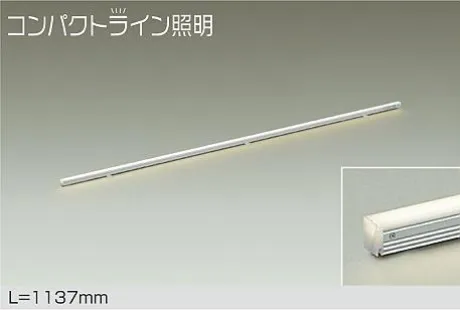 DSY-5613YW