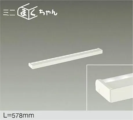 DSY-5616AWG