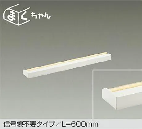 DSY-CD101W