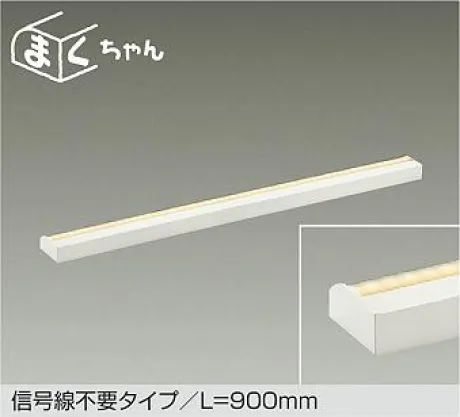 DSY-CD102W