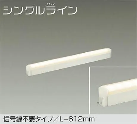 DSY-CD105W