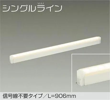 DSY-CD106W