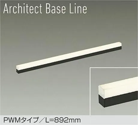 DBL-5559FB