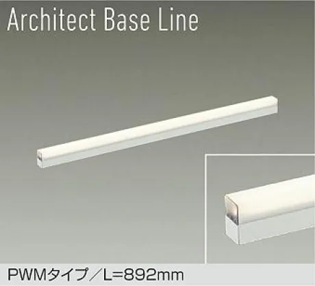 DBL-5559FW