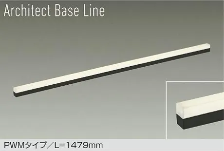 DBL-5561FB