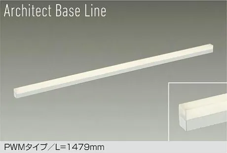 DBL-5561FW