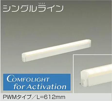 DSY-5571FW