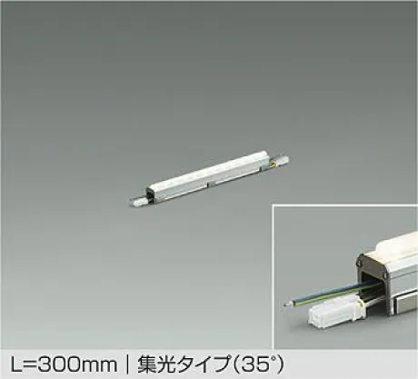 LZW-91599LTE