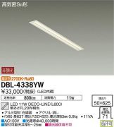 DBL-4338YW