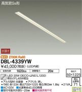 DBL-4339YW