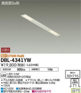 DBL-4341YW