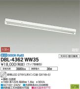DBL-4362WW35