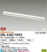 DBL-4362YW25