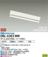 DBL-4363WW