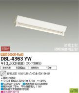 DBL-4363YW