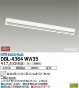 DBL-4364WW35
