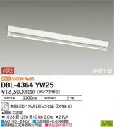 DBL-4364YW25