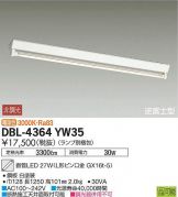 DBL-4364YW35