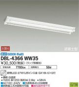 DBL-4366WW35