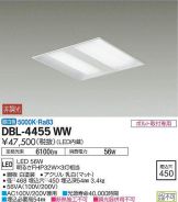 DBL-4455WW
