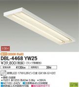 DBL-4468YW25