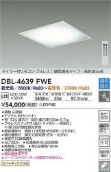 DBL-4639FWE
