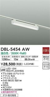 DBL-5454AW