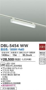 DBL-5454WW